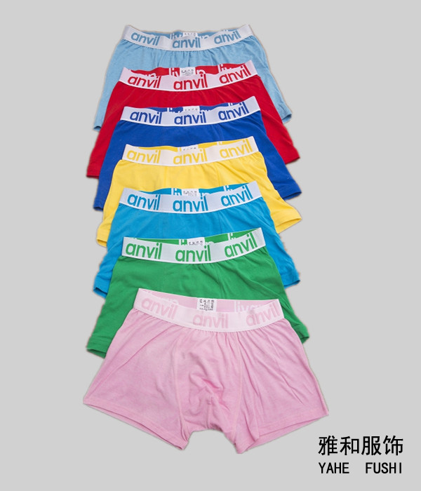 男裝